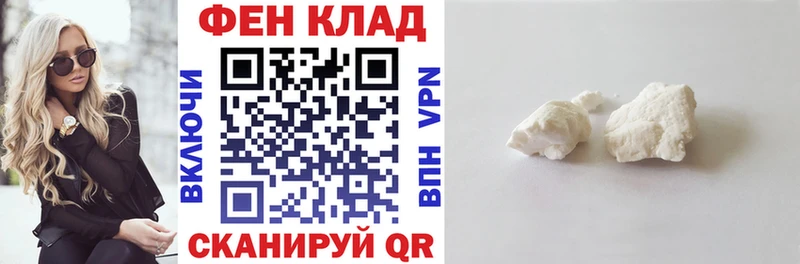 Amphetamine 98%  как найти наркотики  блэк спрут зеркало  Зея 