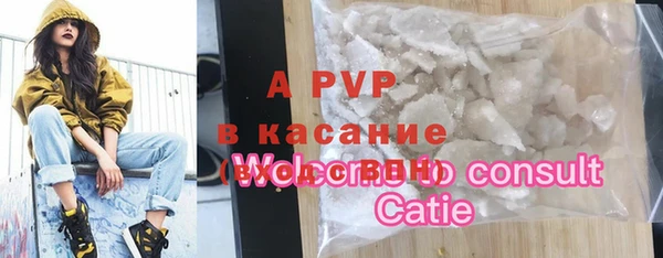 кокс Абдулино