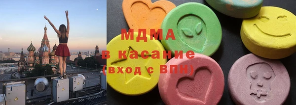 бутик Россошь