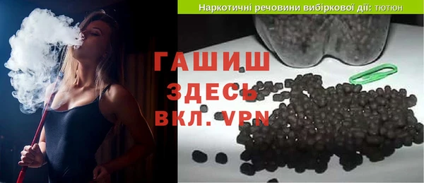 кокс Абдулино