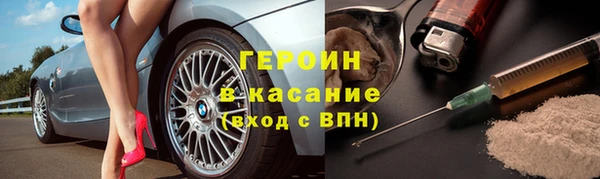 ECSTASY Алзамай