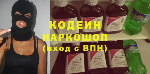 скорость mdpv Алексин