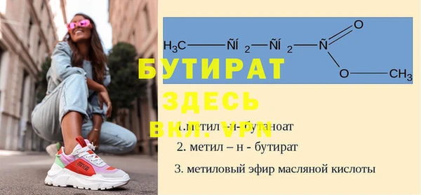 МДПВ Абинск