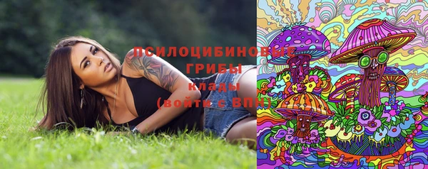 скорость mdpv Алексин