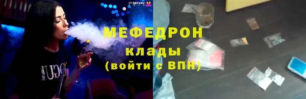 гашик Абаза
