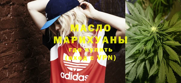 МДПВ Абинск