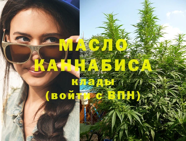 гашик Абаза