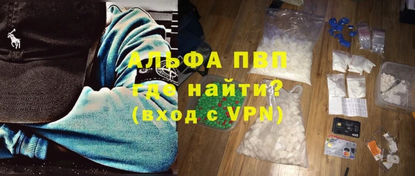 кокс Абдулино
