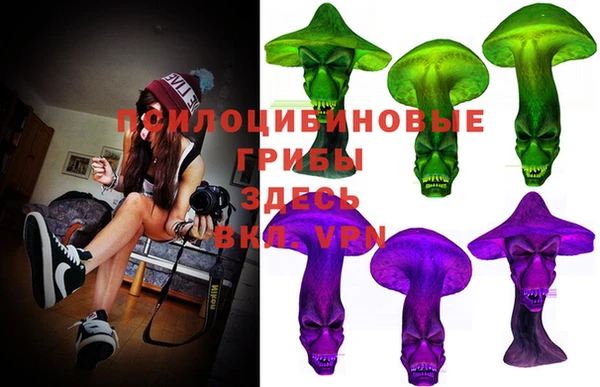 кокс Абдулино