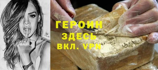 кокс Абдулино
