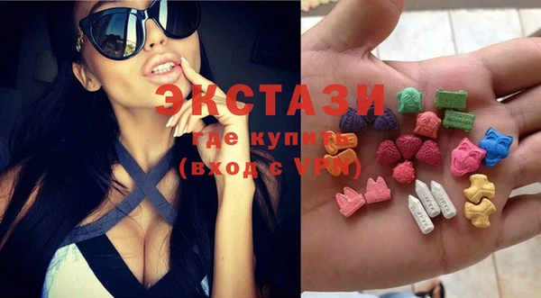 кокс Абдулино