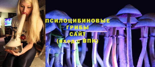 скорость mdpv Алексин