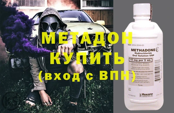 кокс Абдулино
