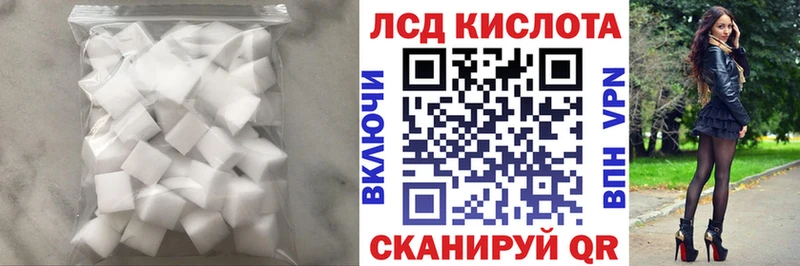 где найти наркотики Зея мориарти телеграм LSD-25 экстази ecstasy