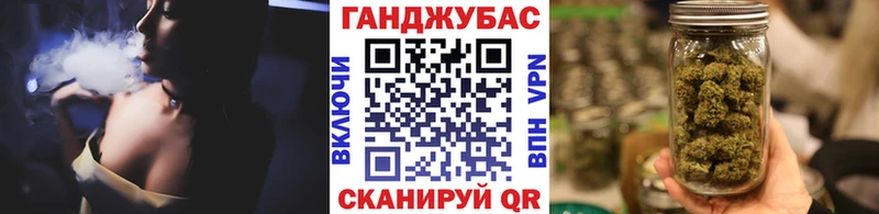 цены Зея Бошки марихуана Amnesia